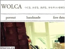 Sites similar to wolca.info