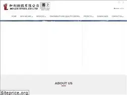 Sites similar to wolee.com
