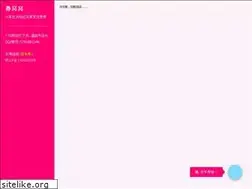 Sites similar to wolewo.net