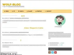 Sites similar to wolf-blog.com
