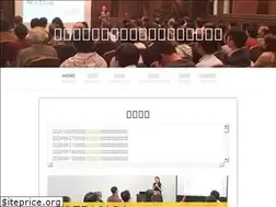 Sites similar to wolf-murata.info