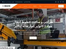 Sites similar to wolf-tech.ir