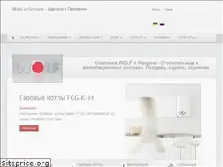 Sites similar to wolf-ua.com