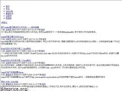 Sites similar to wolfbe.com