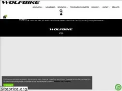 Sites similar to wolfbike.es