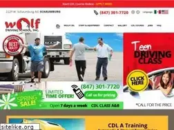 Sites similar to wolfcdl.com