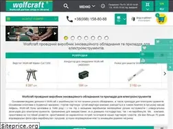Sites similar to wolfcraft.kiev.ua