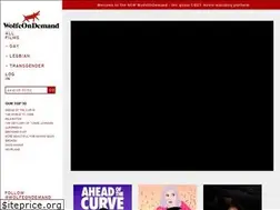 Sites similar to wolfeondemand.com