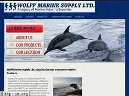 Sites similar to wolffmarine.net