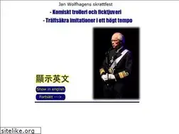 Sites similar to wolfhagen.se
