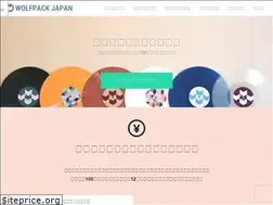 Sites similar to wolfpack-united.jp
