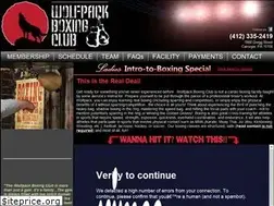 Sites similar to wolfpackboxing.com