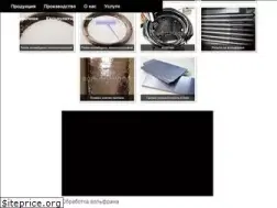 Sites similar to wolframoff.com