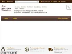 Sites similar to wolfsblut-mo.ru