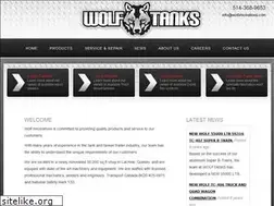 Sites similar to wolftanks.com