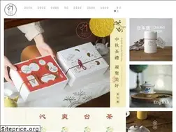 Sites similar to wolftea.com
