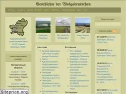 Sites similar to wolgadeutsche.net