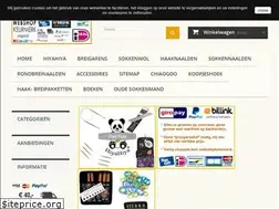 Sites similar to wollandhof.nl