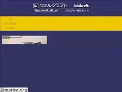 Sites similar to wollcraft.com