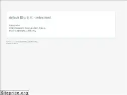 Sites similar to wollongong.com.cn