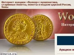 Sites similar to wolmar.ru