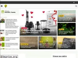 Sites similar to wolokom.ru