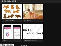 Sites similar to wolongpict.web.app