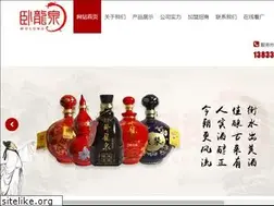 Sites similar to wolongquan.com