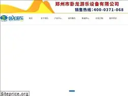 Sites similar to wolongyoule.com