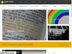 Sites similar to wolrus.org