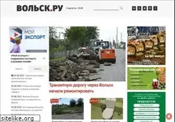 Sites similar to wolsk.ru