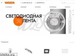 Sites similar to wolta.ru