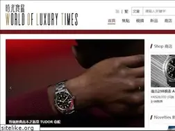 Sites similar to woltimes.com