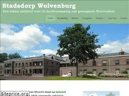 Sites similar to wolvenburgutrecht.nl