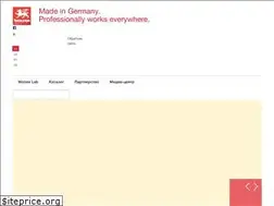 Sites similar to wolver.info