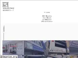 Sites similar to wolves-tokyo.com