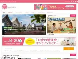 Sites similar to wom-bangkok.com