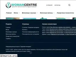Sites similar to woman-centre.com