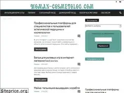 Sites similar to woman-cosmetolog.com