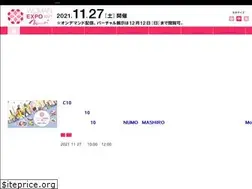 Sites similar to woman-expo.com