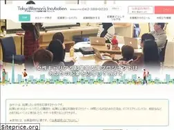 Sites similar to woman-hub.jp