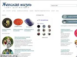 Sites similar to woman-l.ru