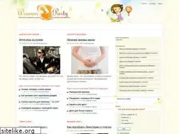 Sites similar to woman-party.ru
