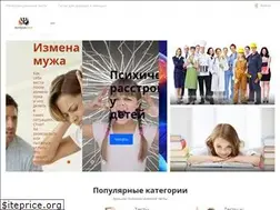 Sites similar to woman-psy.com