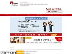 Sites similar to woman-style.jp