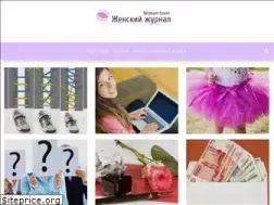woman-team.ru