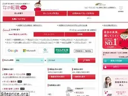 Sites similar to woman-type.jp
