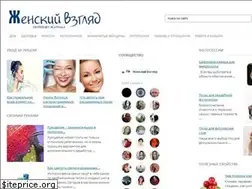 Sites similar to woman-v.ru