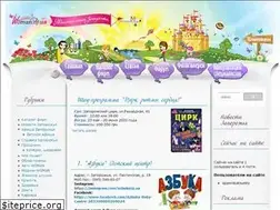 Sites similar to woman.zp.ua