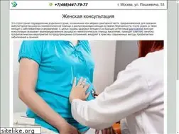 Sites similar to woman1.ru